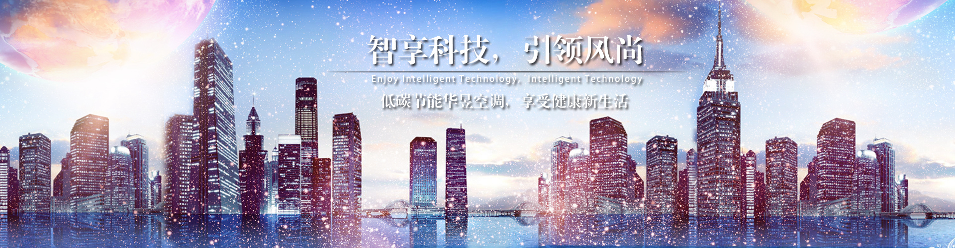 枯耘伤岁网